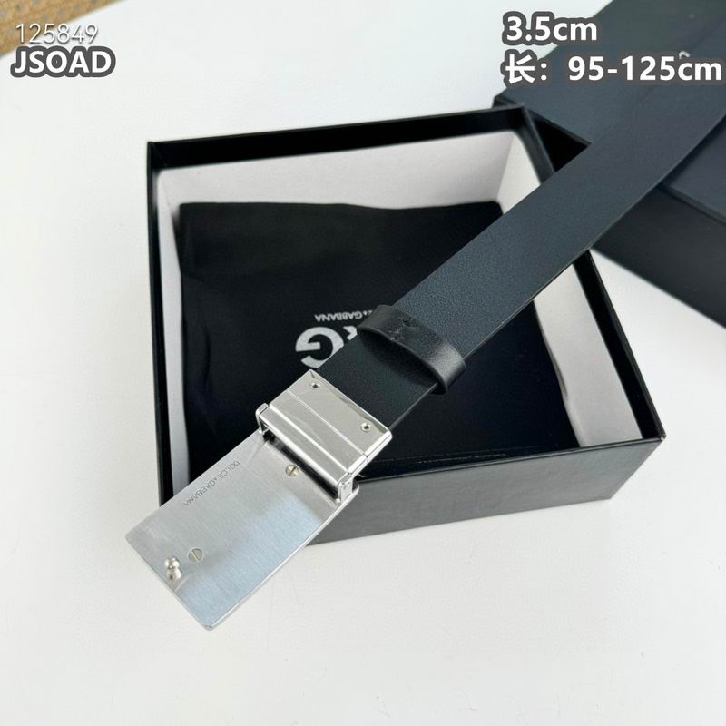 DG belt 35mmX95-125cm 8L (6)