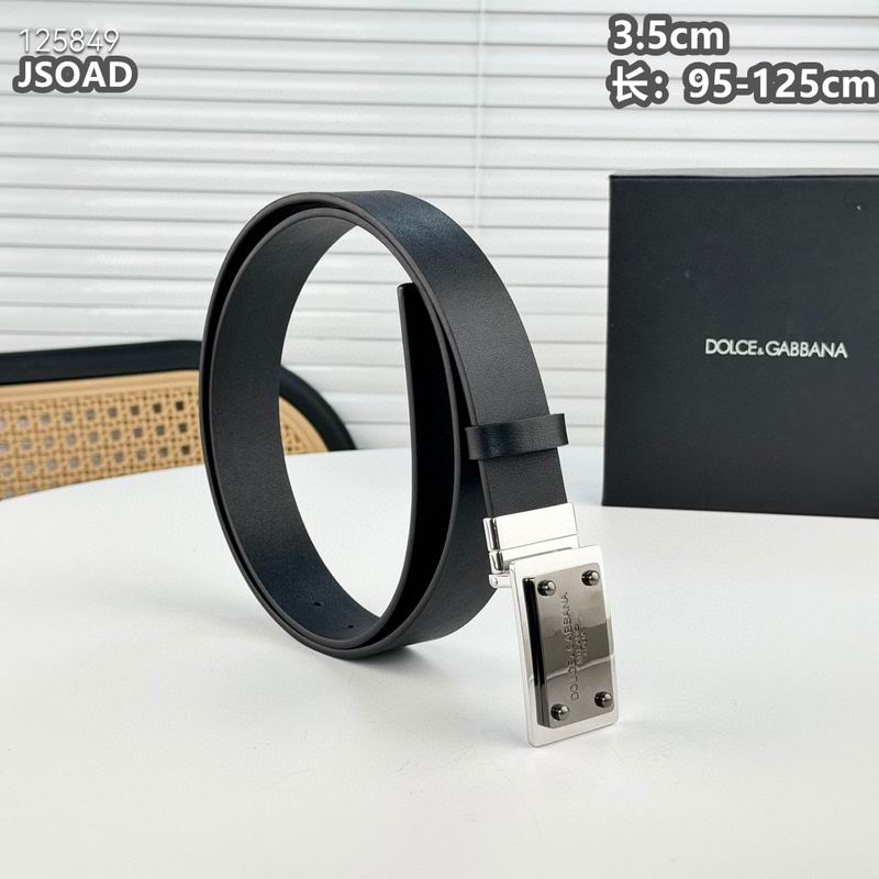 DG belt 35mmX95-125cm 8L (7)