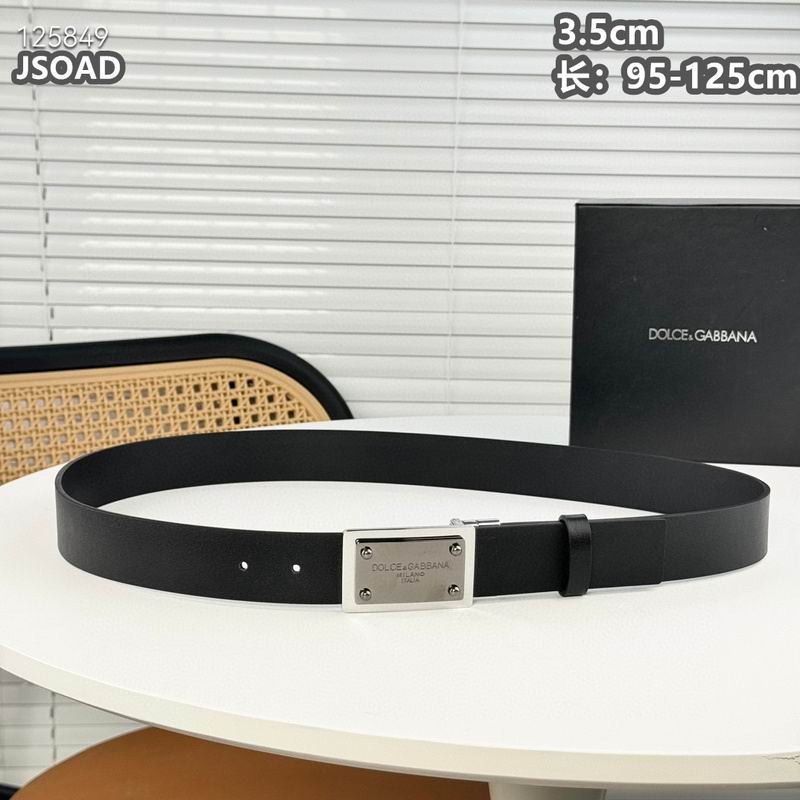 DG belt 35mmX95-125cm 8L (8)