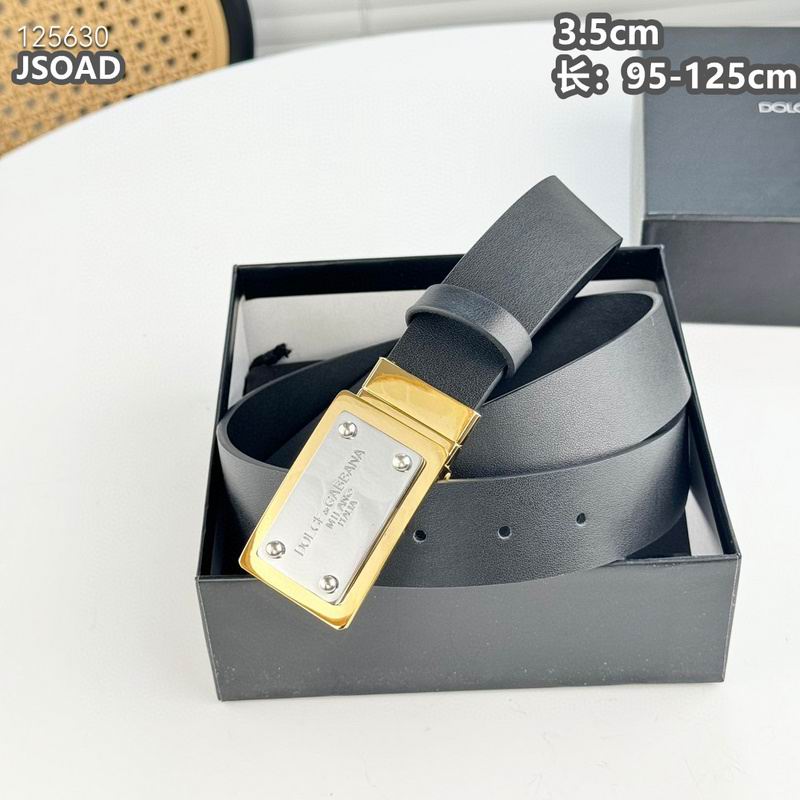 DG belt 35mmX95-125cm 8L (9)