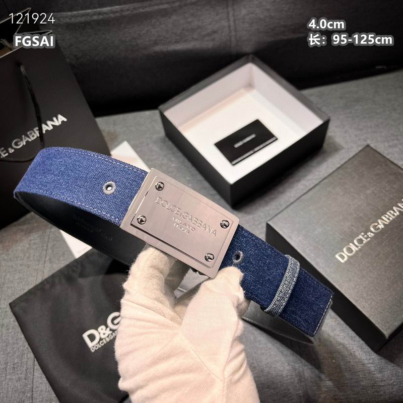 DG belt 40mmX95-125cm 8L (87)