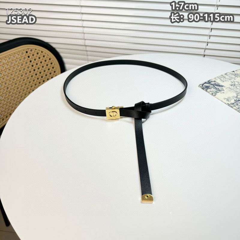 Dior belt 17mmX90-115cm 8L (14)