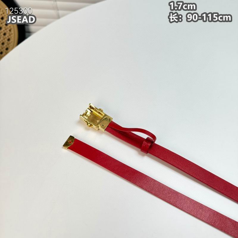 Dior belt 17mmX90-115cm 8L (20)