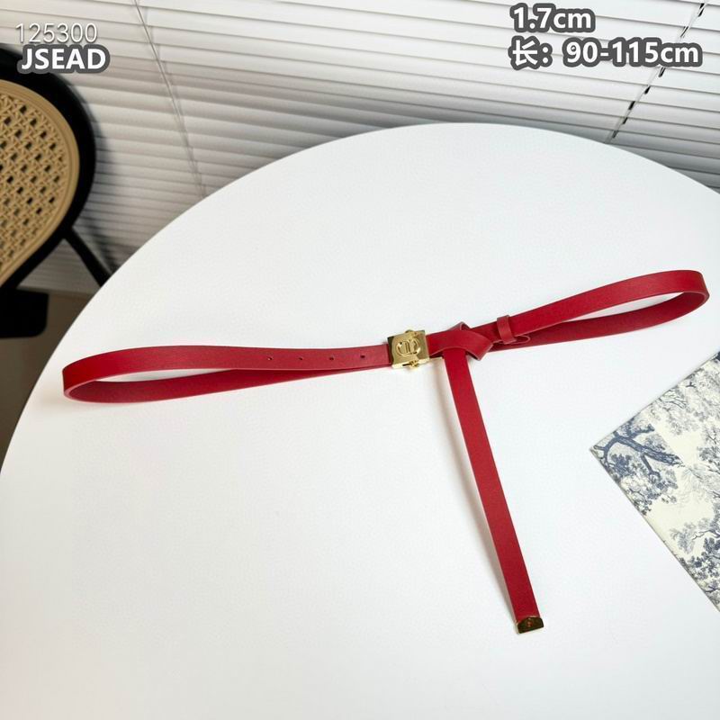 Dior belt 17mmX90-115cm 8L (21)