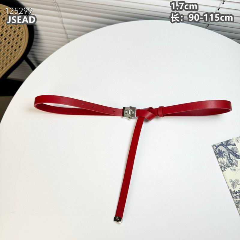 Dior belt 17mmX90-115cm 8L (27)