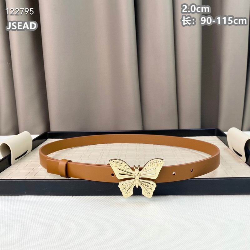 Dior belt 20mmX90-115cm 8L (85)