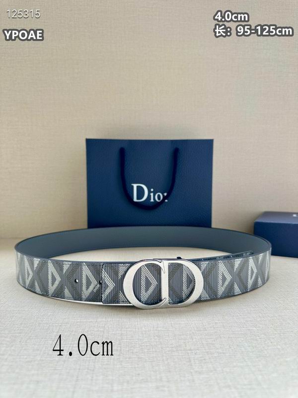 Dior belt 40mmX95-125cm 8L (9)