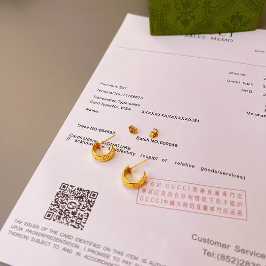 Gucci Earring 10lyh22 (2)