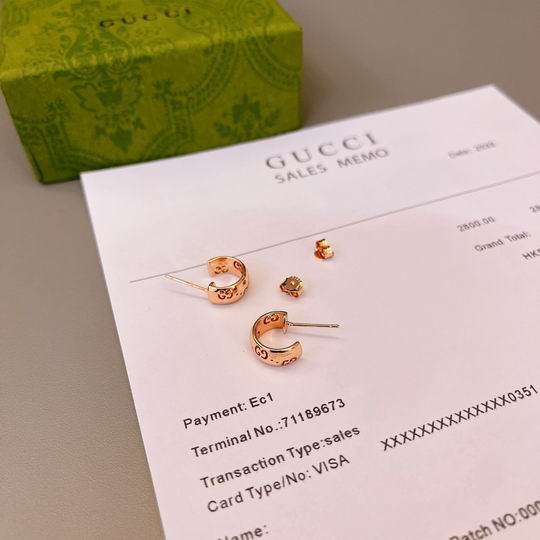 Gucci Earring 10lyh24 (4)