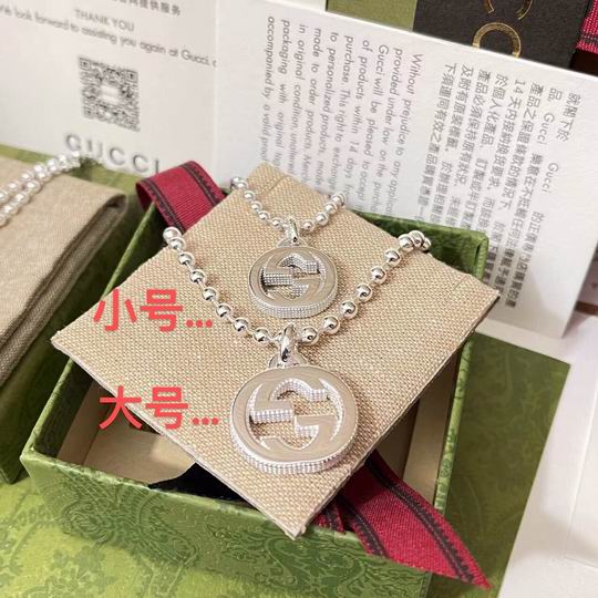 Gucci Necklace 11lyh276 (1)