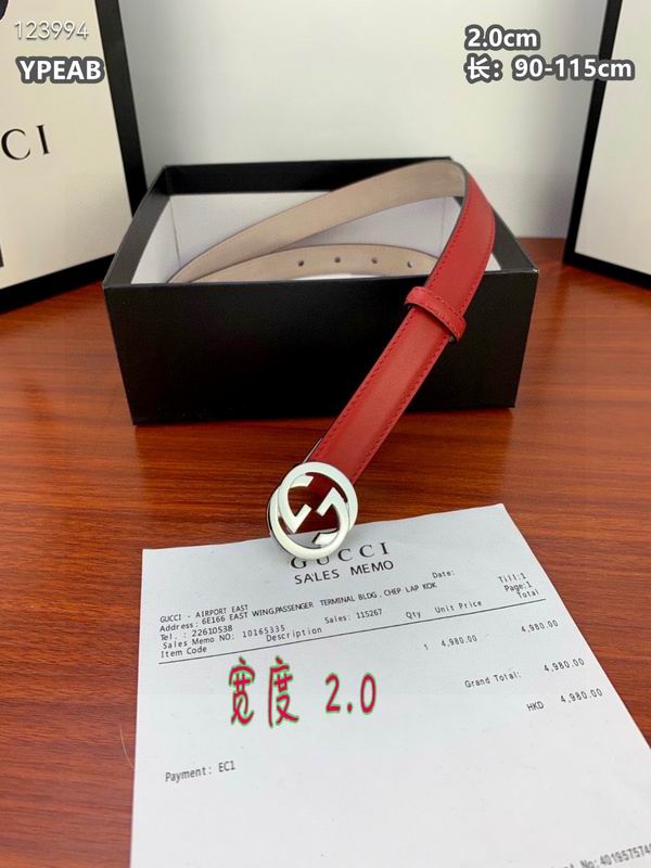 Gucci belt 20mmX90-115cm 8L (112)