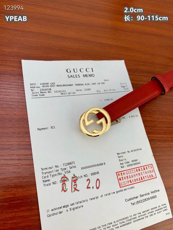 Gucci belt 20mmX90-115cm 8L (115)