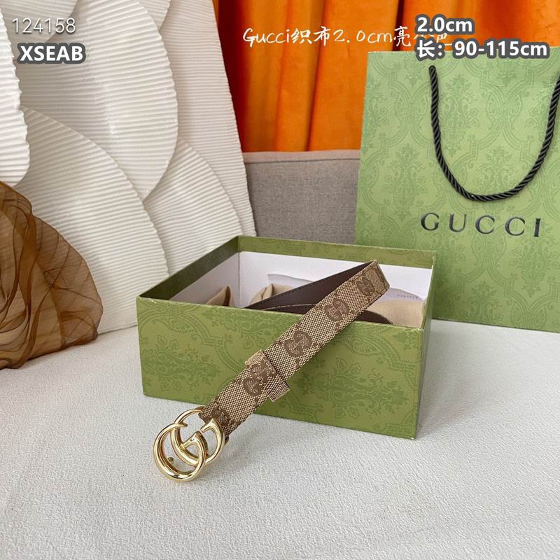 Gucci belt 20mmX90-115cm 8L (40)