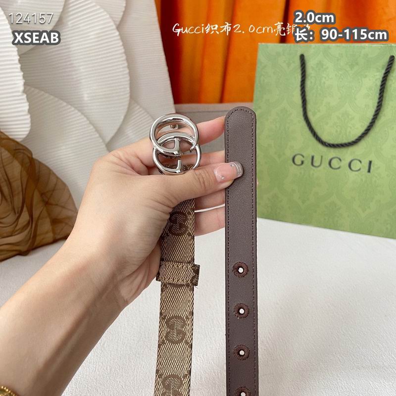 Gucci belt 20mmX90-115cm 8L (42)