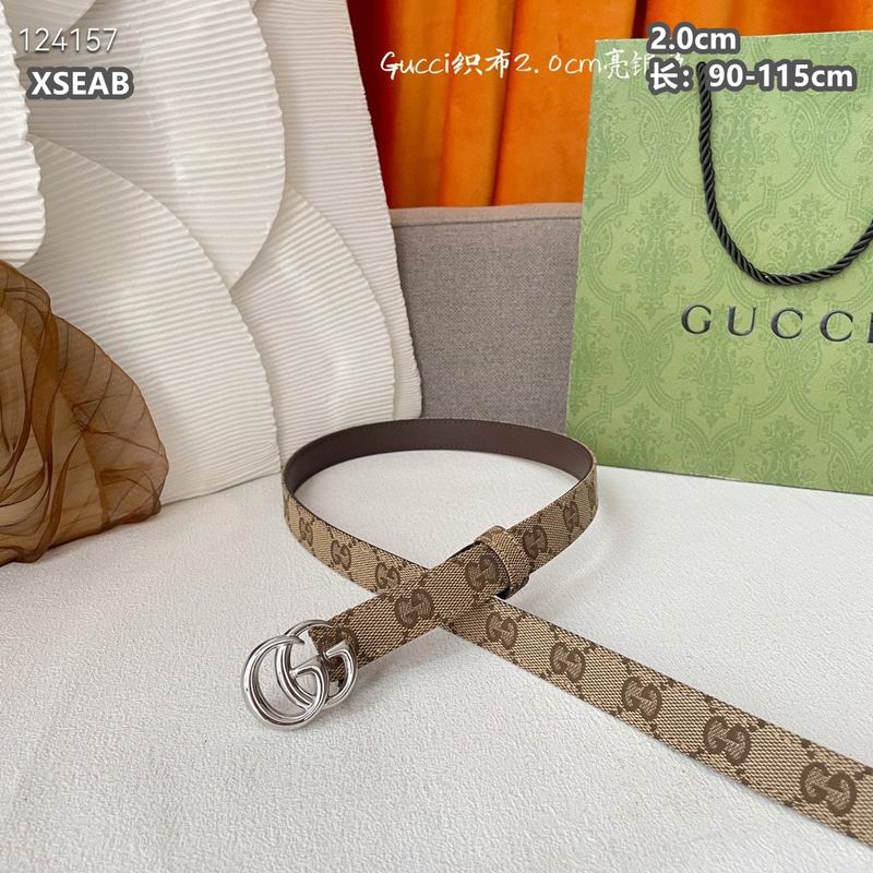 Gucci belt 20mmX90-115cm 8L (43)
