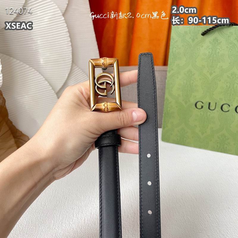 Gucci belt 20mmX90-115cm 8L (66)