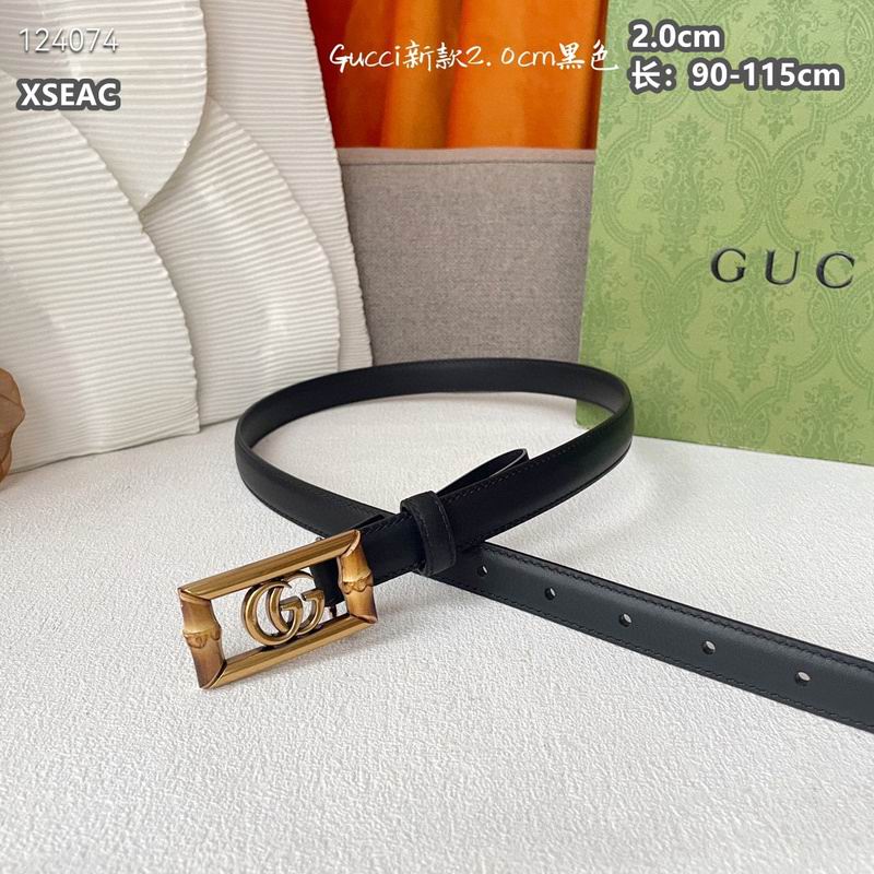 Gucci belt 20mmX90-115cm 8L (67)
