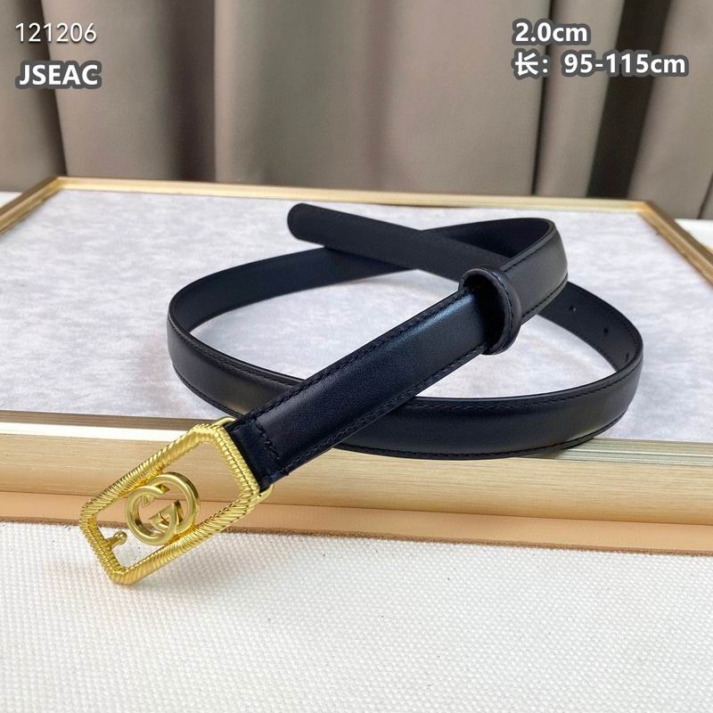 Gucci belt 20mmX95-115cm 8L (1)