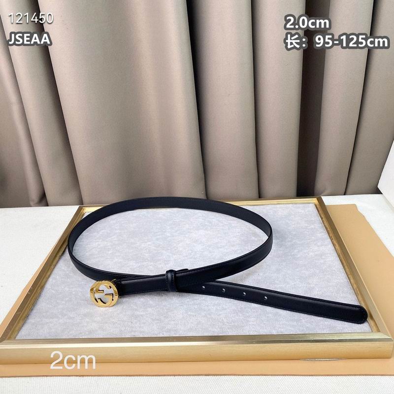 Gucci belt 20mmX95-125cm 8L (3)