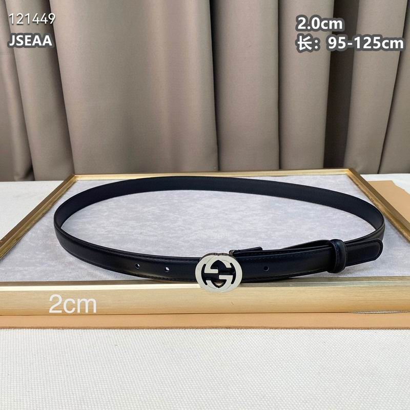 Gucci belt 20mmX95-125cm 8L (8)