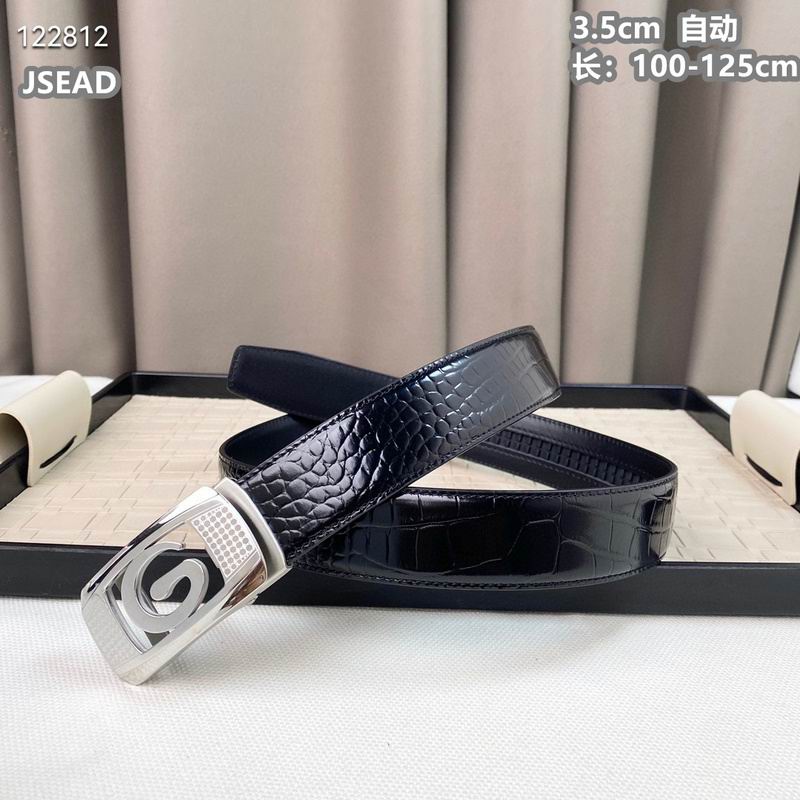 Gucci belt 35mmX100-125cm 8L (527)