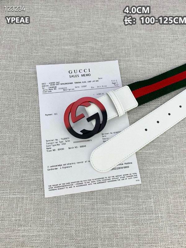 Gucci belt 40mmX100-125cm 8L (617)