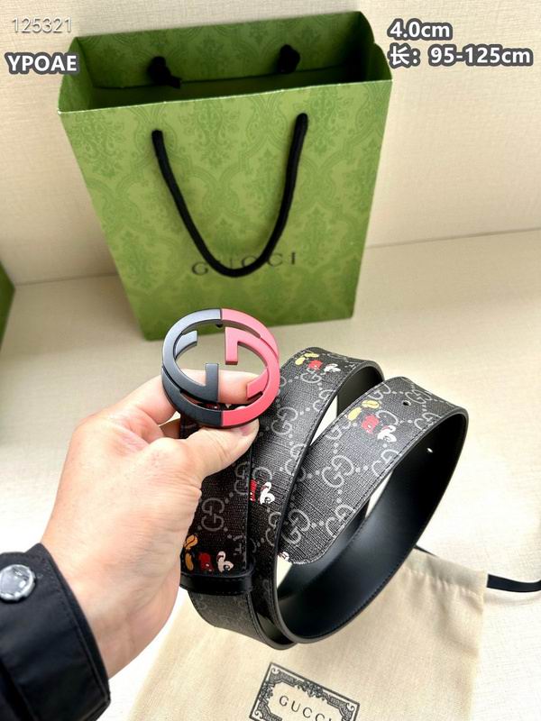 Gucci belt 40mmX95-125cm 8L (284)