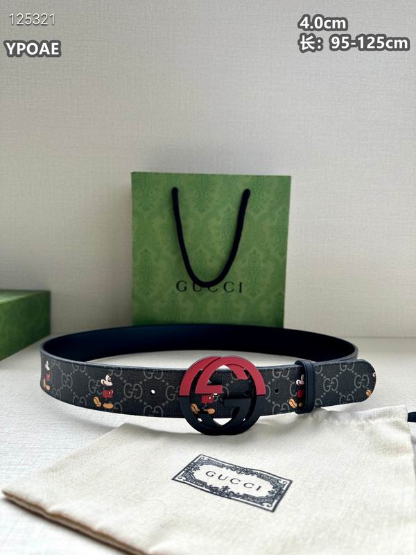 Gucci belt 40mmX95-125cm 8L (286)