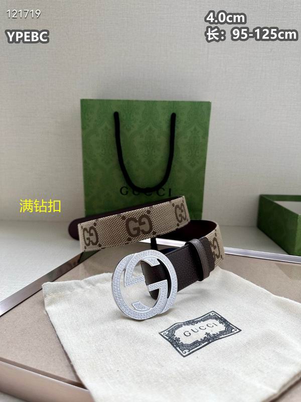 Gucci belt 40mmX95-125cm 8L (788)