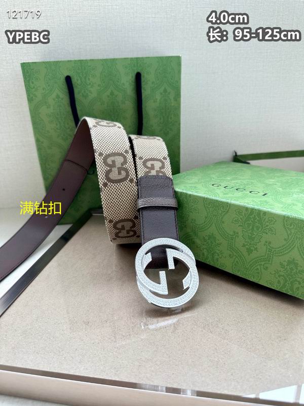 Gucci belt 40mmX95-125cm 8L (789)