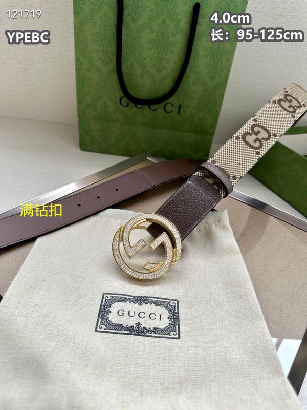 Gucci belt 40mmX95-125cm 8L (792)