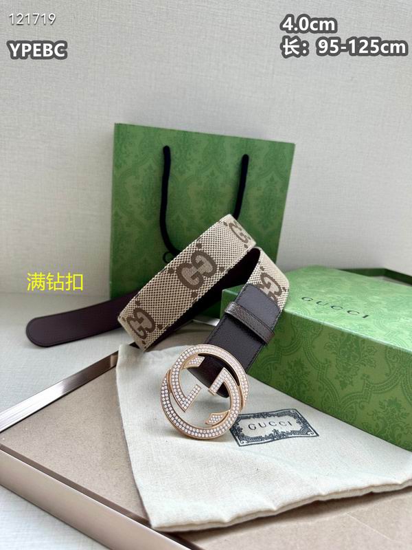 Gucci belt 40mmX95-125cm 8L (794)