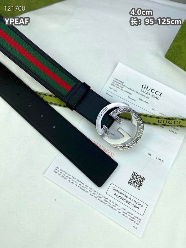 Gucci belt 40mmX95-125cm 8L (834)
