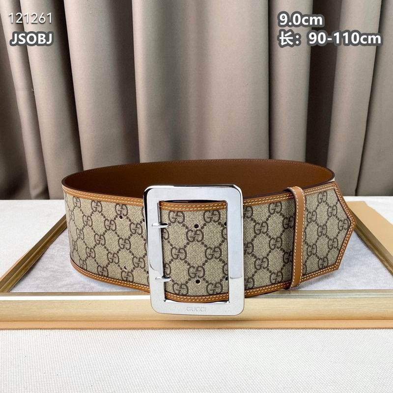 Gucci belt 90mmX90-110cm 8L (5)