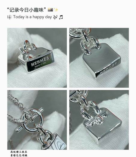 Hermes Necklace 11lyh120 (6)