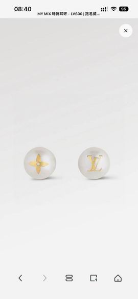LV Earring 11lyh55 (1)