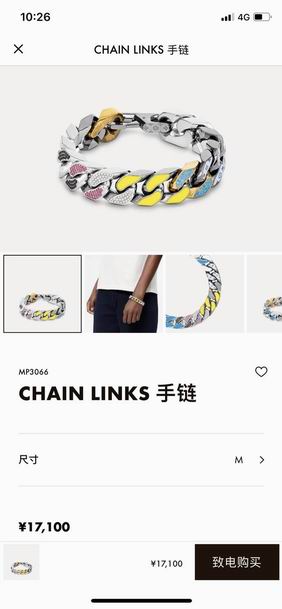 LV Suits 11lyh101 (1)