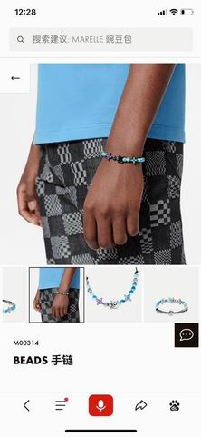 LV Suits 11lyh102 (7)