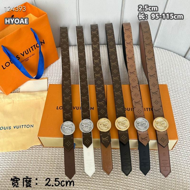 LV belt 25mmX95-115cm 8L (1)