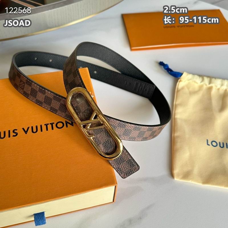 LV belt 25mmX95-115cm 8L (100)