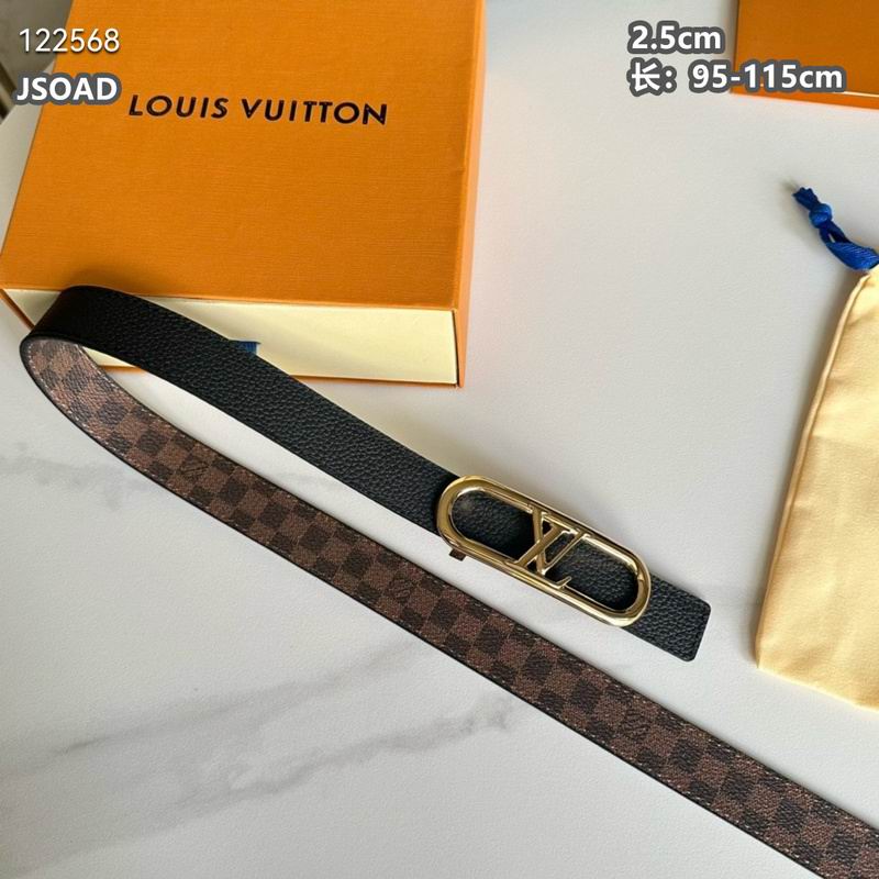 LV belt 25mmX95-115cm 8L (101)