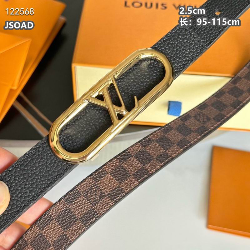 LV belt 25mmX95-115cm 8L (102)