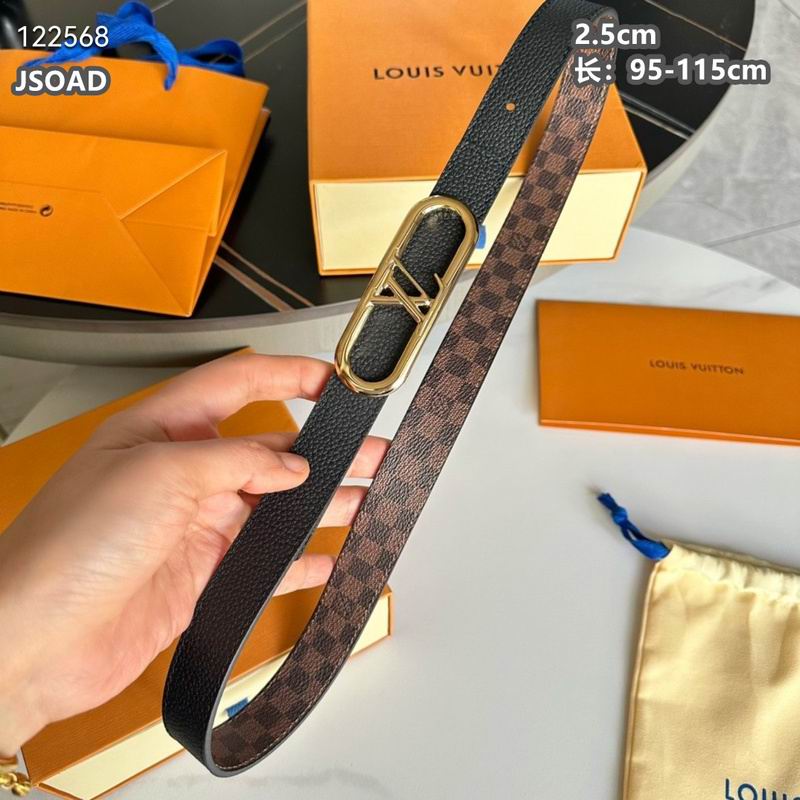 LV belt 25mmX95-115cm 8L (103)