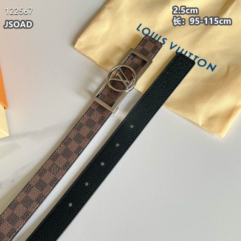 LV belt 25mmX95-115cm 8L (104)