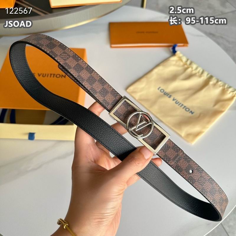 LV belt 25mmX95-115cm 8L (105)