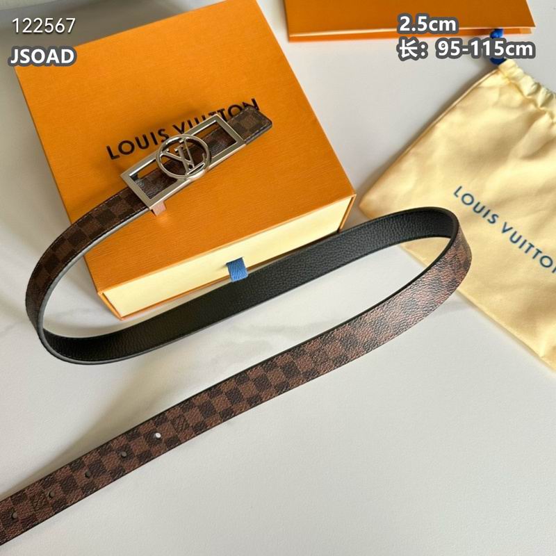 LV belt 25mmX95-115cm 8L (106)