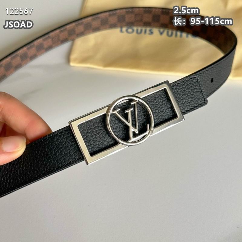 LV belt 25mmX95-115cm 8L (108)