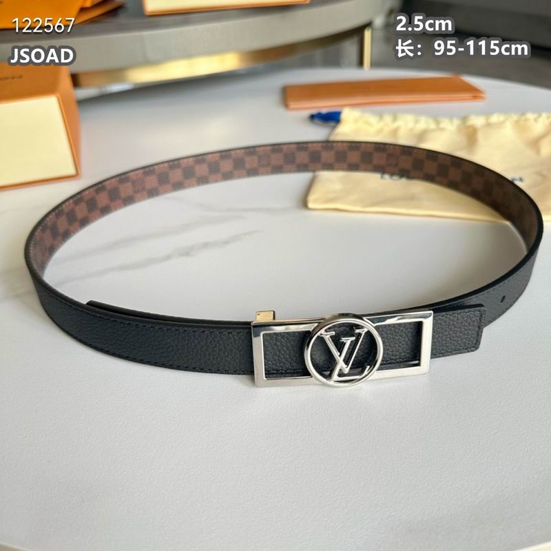 LV belt 25mmX95-115cm 8L (109)