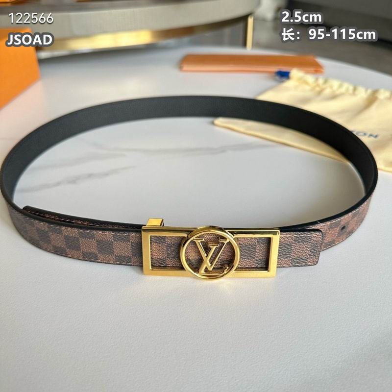 LV belt 25mmX95-115cm 8L (110)
