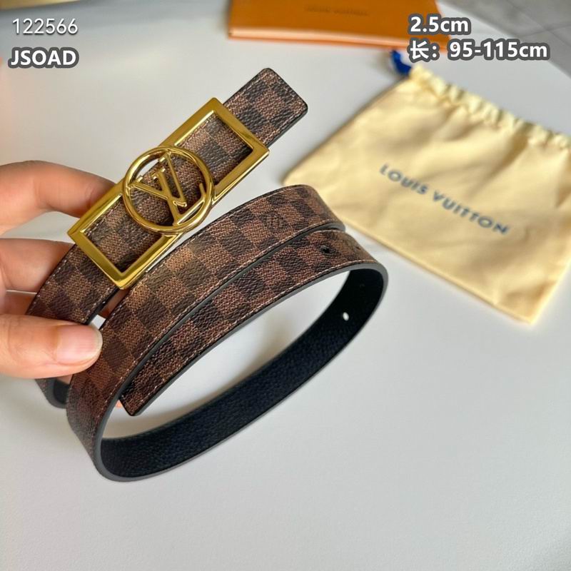 LV belt 25mmX95-115cm 8L (111)